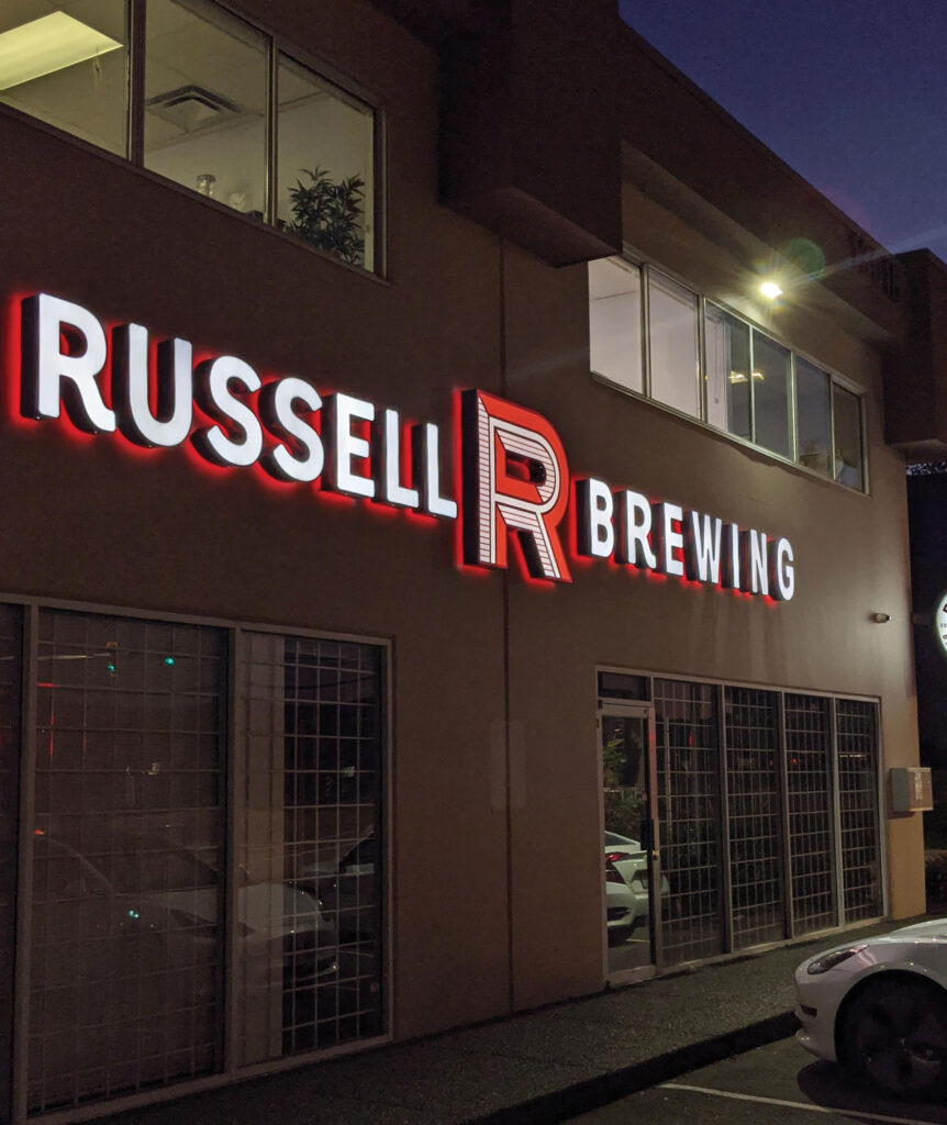 Exterior of Russell Brewing facility