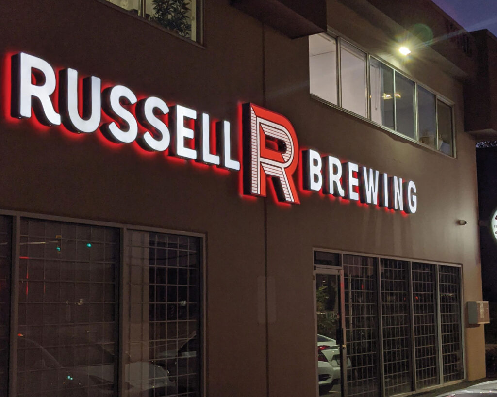 Exterior of Russell Brewing facility